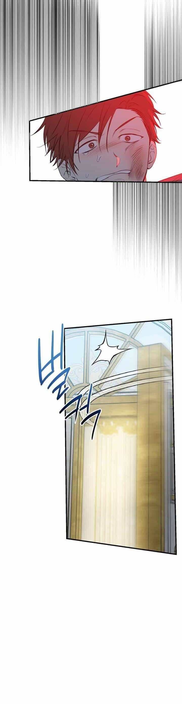 Những Nhân Vật Mạnh Nhất Thế Giới Ám Ảnh Tôi - Chương 96 - ảnh 3
