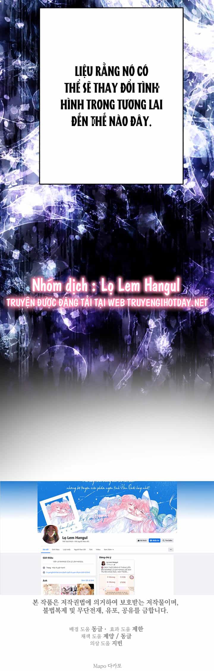 Những Nhân Vật Mạnh Nhất Thế Giới Ám Ảnh Tôi - Chương 96.2 - ảnh 2