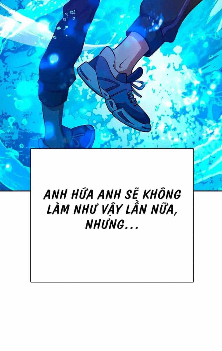 Những Ranker Cấp S Mà Tôi Nuôi Dưỡng - Chương 102 - ảnh 68