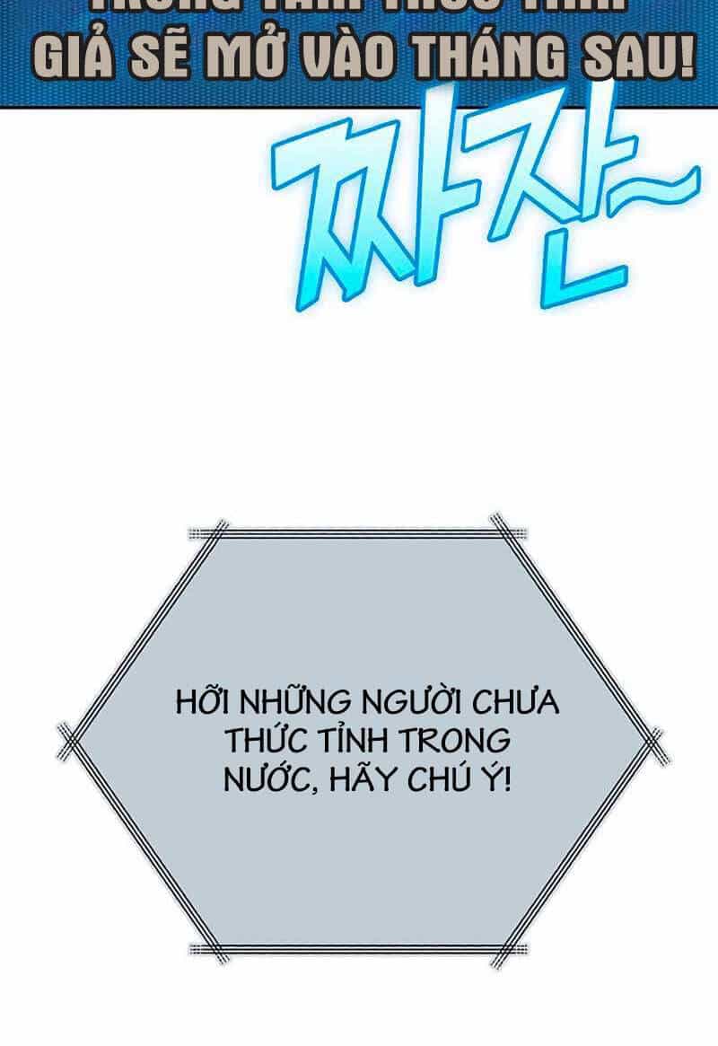 Những Ranker Cấp S Mà Tôi Nuôi Dưỡng - Chương 104 - ảnh 66