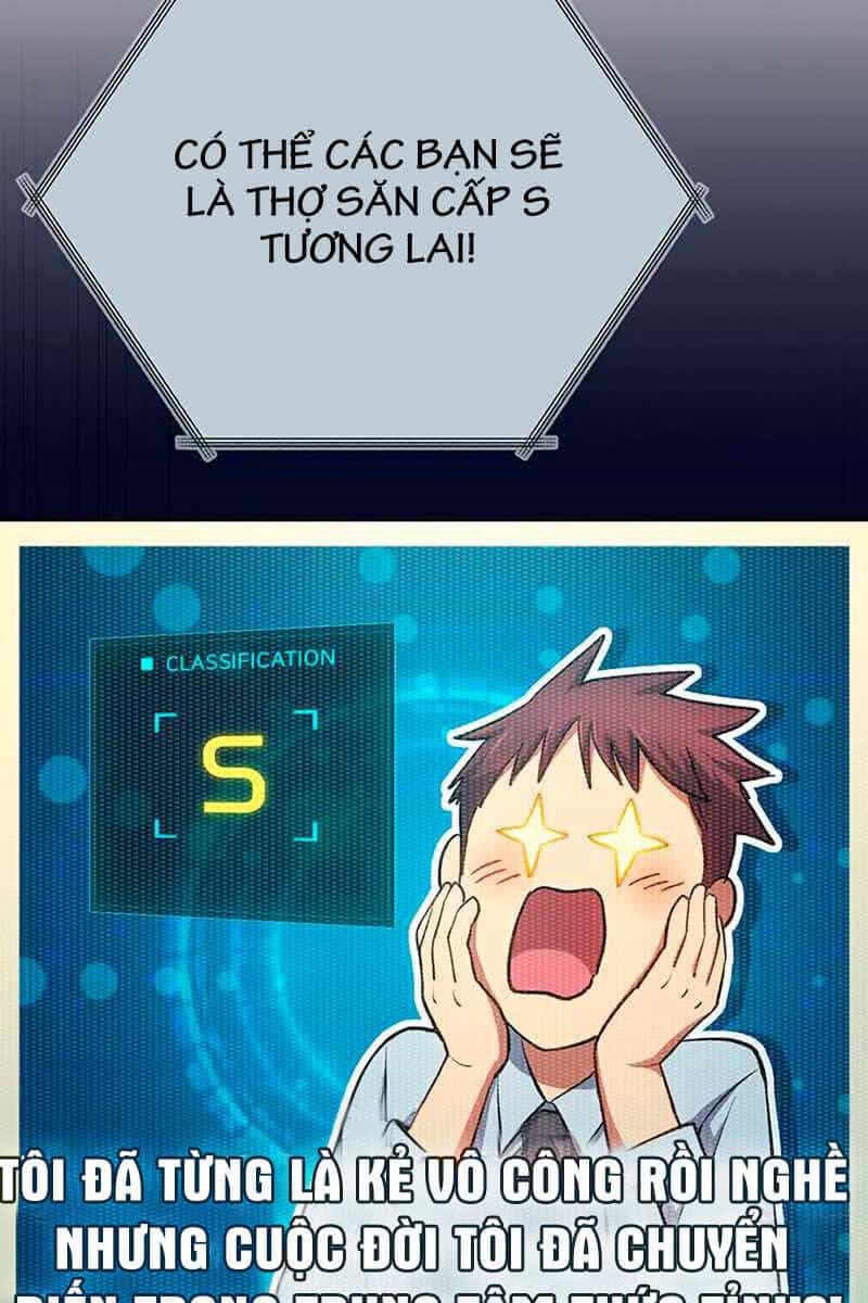Những Ranker Cấp S Mà Tôi Nuôi Dưỡng - Chương 104 - ảnh 69