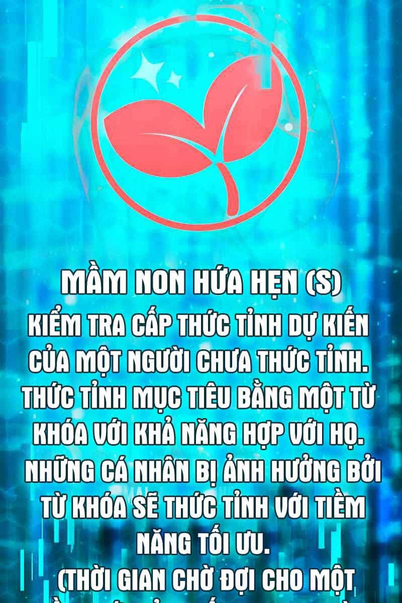 Những Ranker Cấp S Mà Tôi Nuôi Dưỡng - Chương 109 - ảnh 16