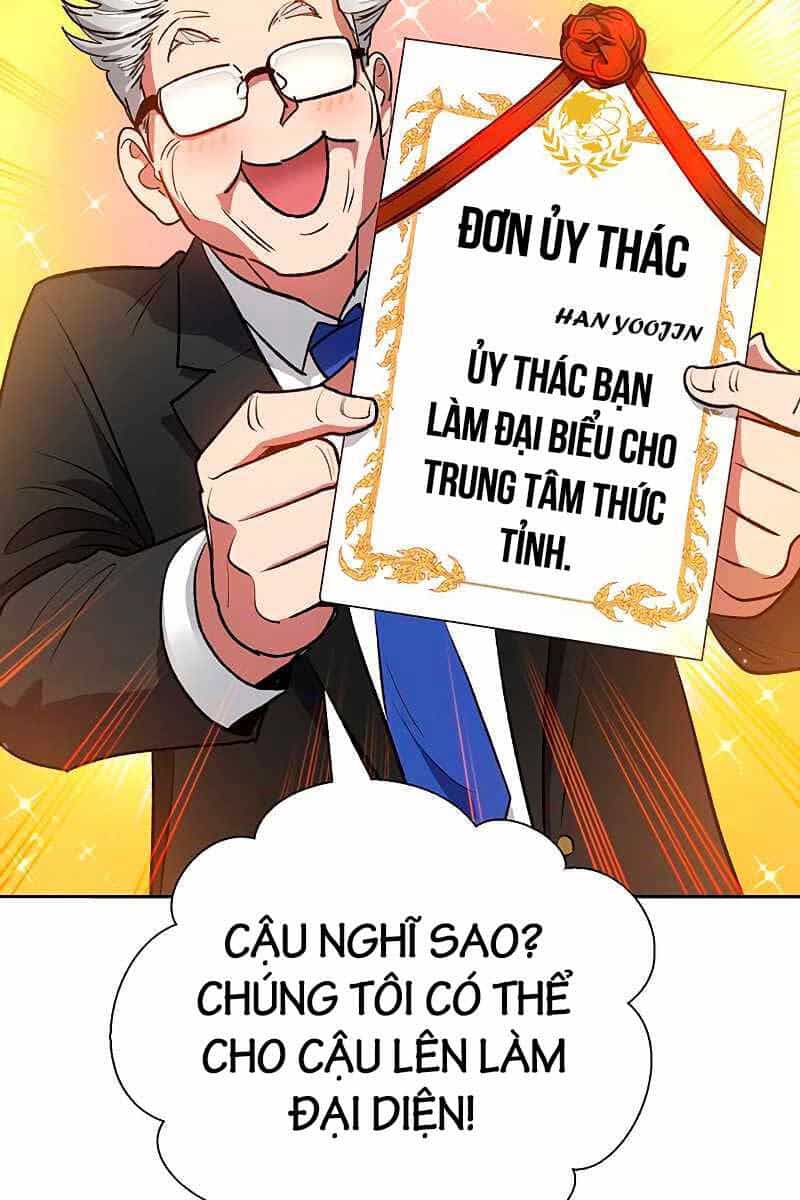 Những Ranker Cấp S Mà Tôi Nuôi Dưỡng - Chương 109 - ảnh 42