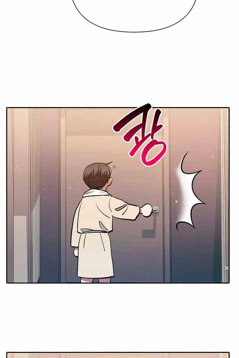 Những Ranker Cấp S Mà Tôi Nuôi Dưỡng - Chương 113 - ảnh 107