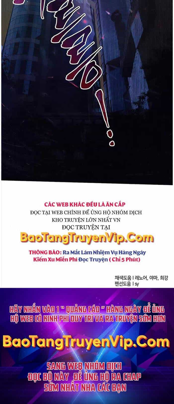 Những Ranker Cấp S Mà Tôi Nuôi Dưỡng - Chương 115 - ảnh 106