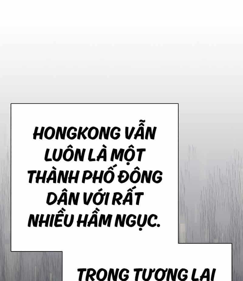 Những Ranker Cấp S Mà Tôi Nuôi Dưỡng - Chương 116 - ảnh 91