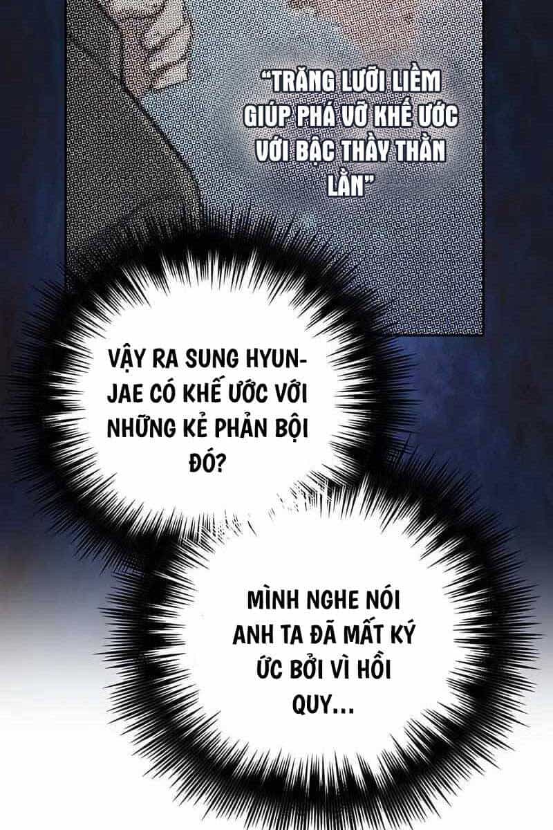 Những Ranker Cấp S Mà Tôi Nuôi Dưỡng - Chương 117 - ảnh 117