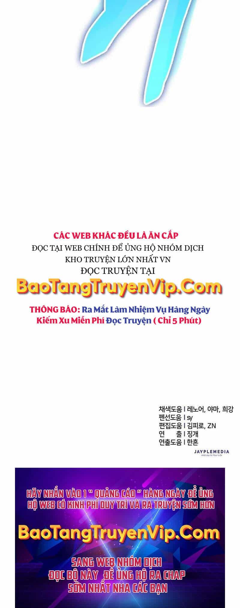 Những Ranker Cấp S Mà Tôi Nuôi Dưỡng - Chương 132 - ảnh 80
