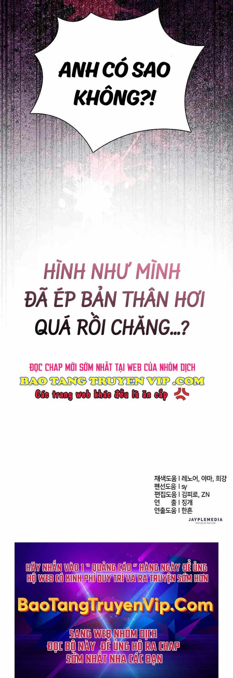 Những Ranker Cấp S Mà Tôi Nuôi Dưỡng - Chương 137 - ảnh 48