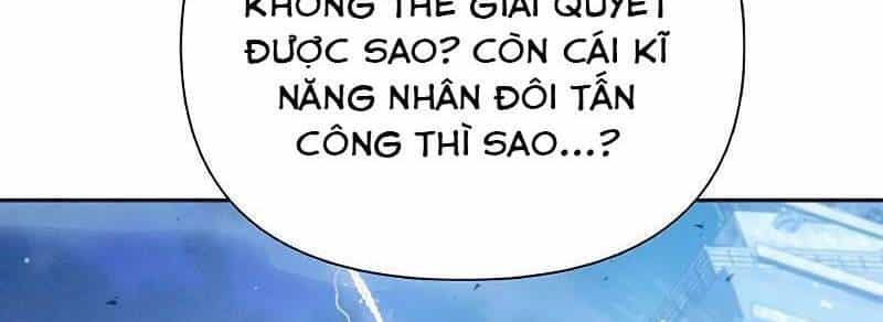 Những Ranker Cấp S Mà Tôi Nuôi Dưỡng - Chương 146 - ảnh 307