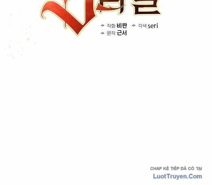 Những Ranker Cấp S Mà Tôi Nuôi Dưỡng - Chương 154 - ảnh 3
