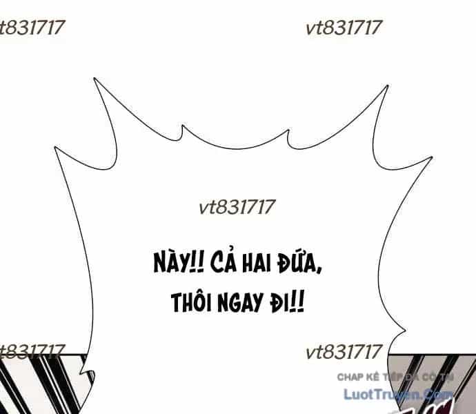 Những Ranker Cấp S Mà Tôi Nuôi Dưỡng - Chương 155 - ảnh 230