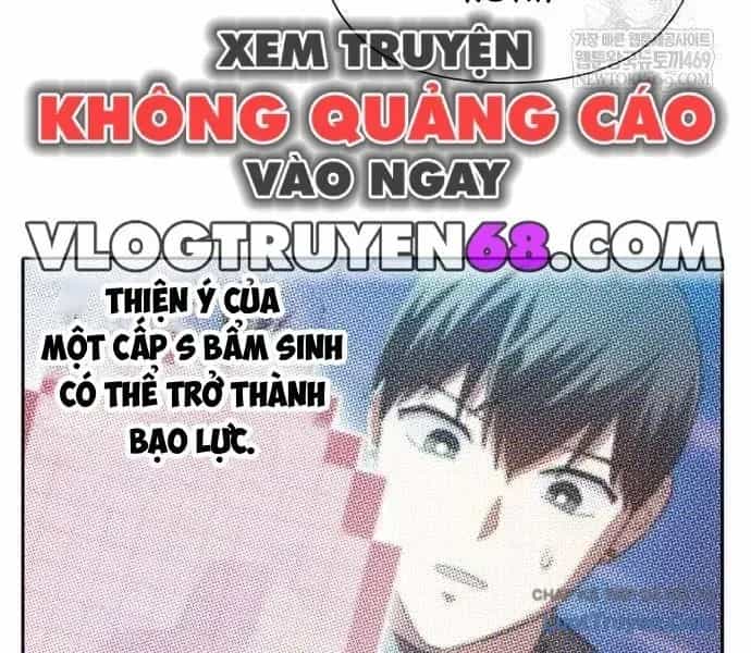 Những Ranker Cấp S Mà Tôi Nuôi Dưỡng - Chương 158 - ảnh 59