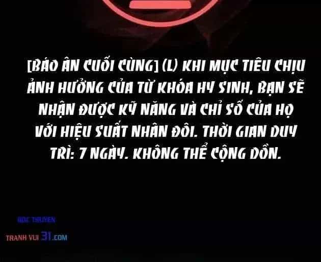 Những Ranker Cấp S Mà Tôi Nuôi Dưỡng - Chương 180 - ảnh 105