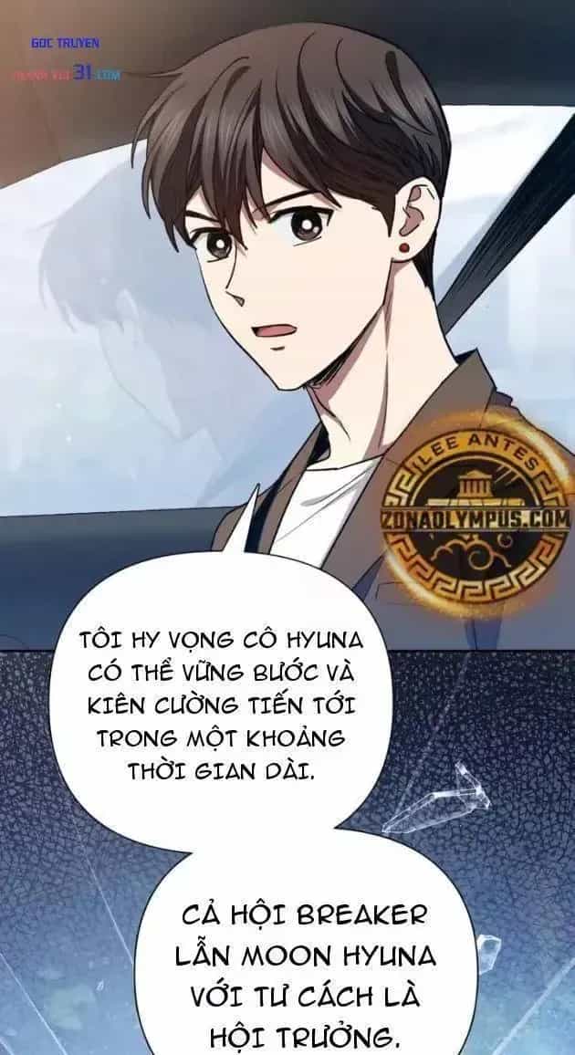 Những Ranker Cấp S Mà Tôi Nuôi Dưỡng - Chương 180 - ảnh 84