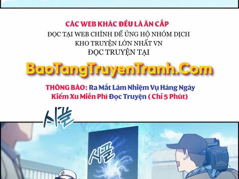 Những Ranker Cấp S Mà Tôi Nuôi Dưỡng - Chương 22 - ảnh 122