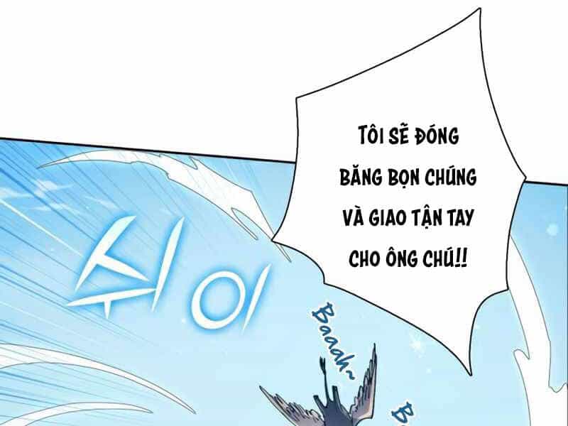 Những Ranker Cấp S Mà Tôi Nuôi Dưỡng - Chương 24 - ảnh 14