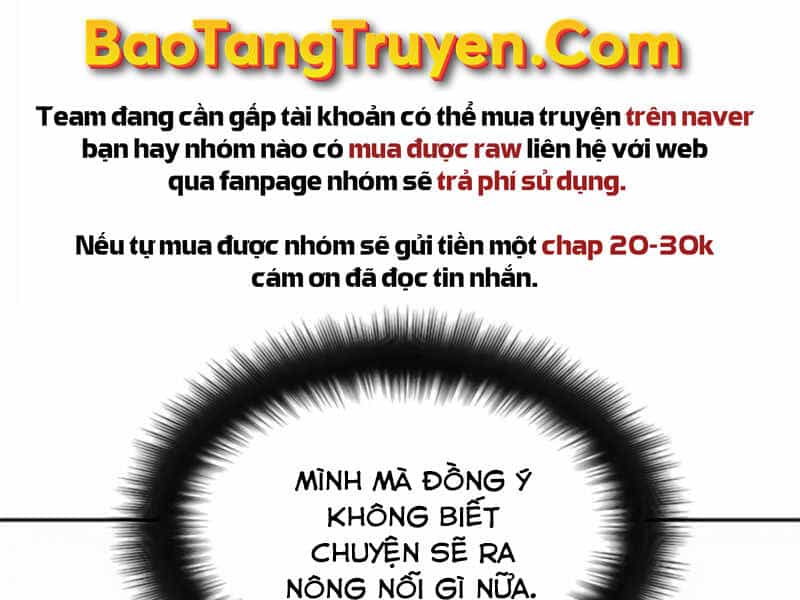 Những Ranker Cấp S Mà Tôi Nuôi Dưỡng - Chương 27 - ảnh 150