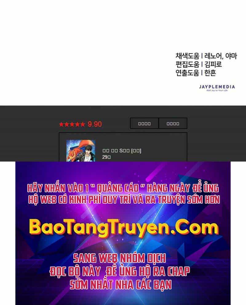 Những Ranker Cấp S Mà Tôi Nuôi Dưỡng - Chương 29 - ảnh 184