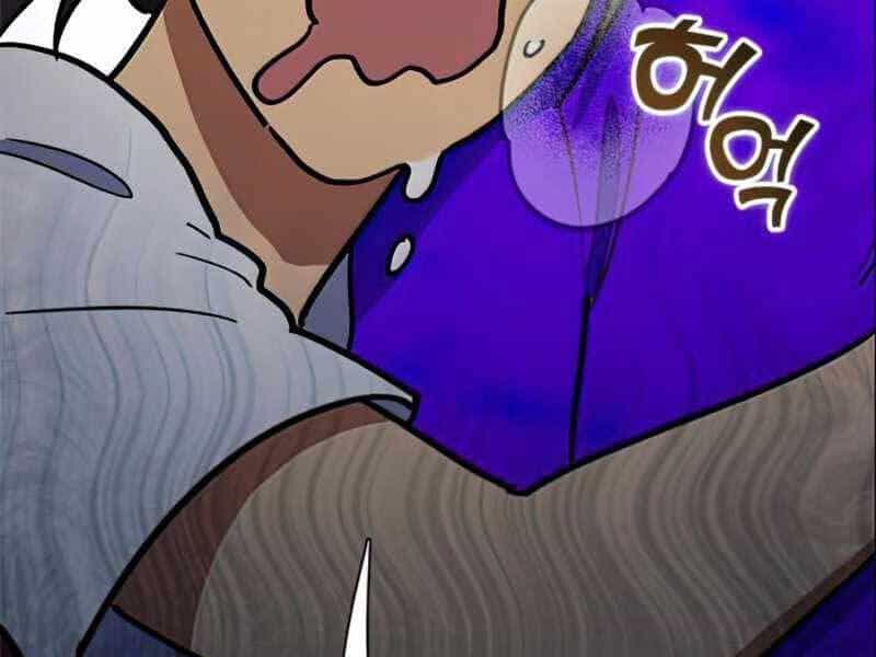 Những Ranker Cấp S Mà Tôi Nuôi Dưỡng - Chương 42 - ảnh 68