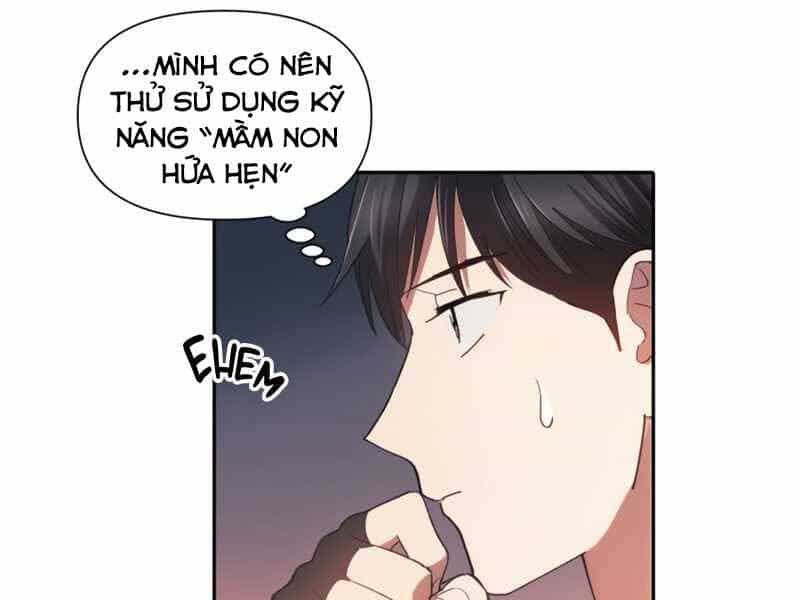 Những Ranker Cấp S Mà Tôi Nuôi Dưỡng - Chương 47 - ảnh 55