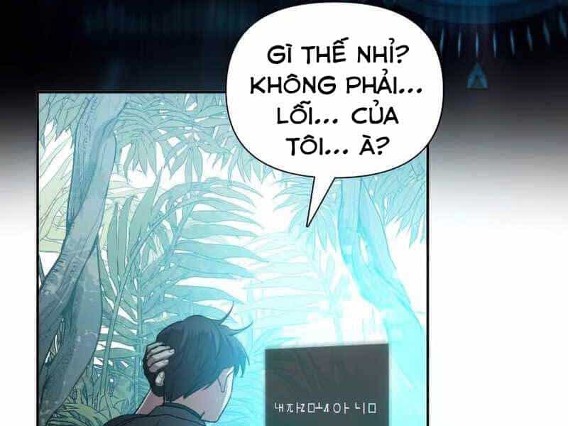 Những Ranker Cấp S Mà Tôi Nuôi Dưỡng - Chương 49 - ảnh 151