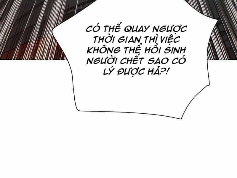 Những Ranker Cấp S Mà Tôi Nuôi Dưỡng - Chương 49 - ảnh 179