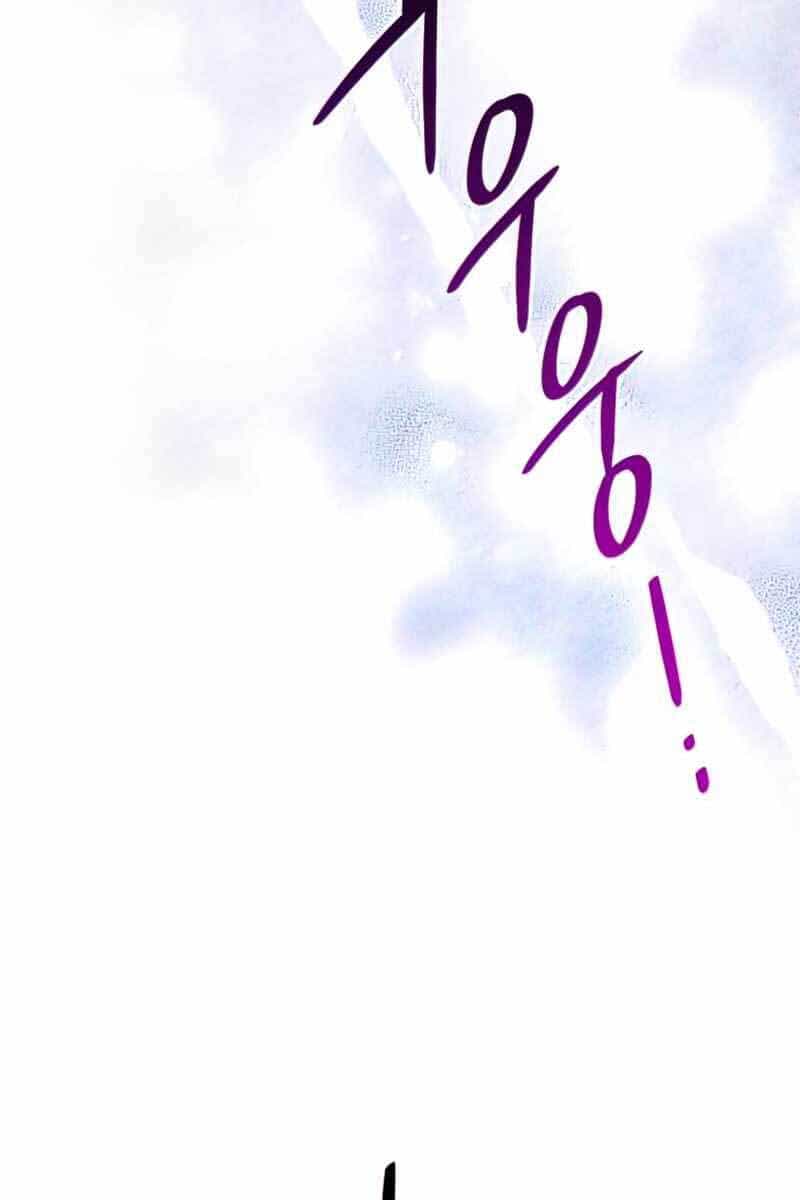 Những Ranker Cấp S Mà Tôi Nuôi Dưỡng - Chương 58 - ảnh 105