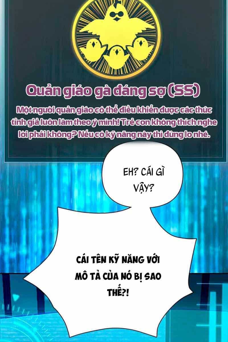 Những Ranker Cấp S Mà Tôi Nuôi Dưỡng - Chương 60 - ảnh 44
