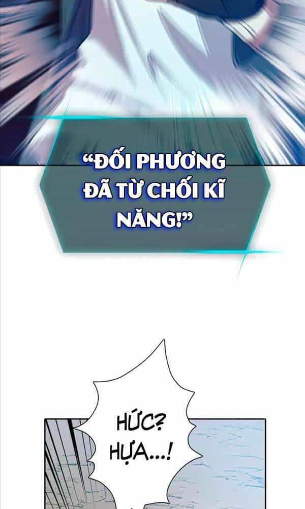 Những Ranker Cấp S Mà Tôi Nuôi Dưỡng - Chương 63 - ảnh 61
