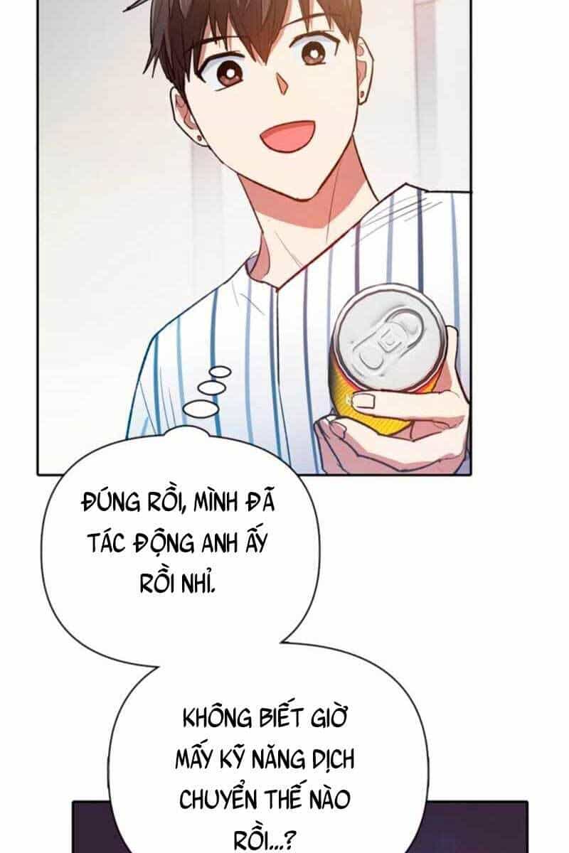 Những Ranker Cấp S Mà Tôi Nuôi Dưỡng - Chương 66 - ảnh 91