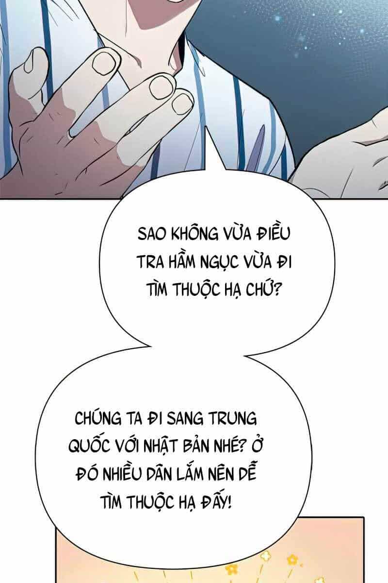 Những Ranker Cấp S Mà Tôi Nuôi Dưỡng - Chương 67 - ảnh 97