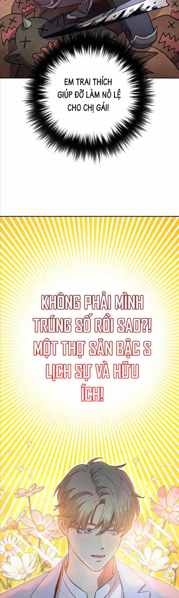 Những Ranker Cấp S Mà Tôi Nuôi Dưỡng - Chương 71 - ảnh 32