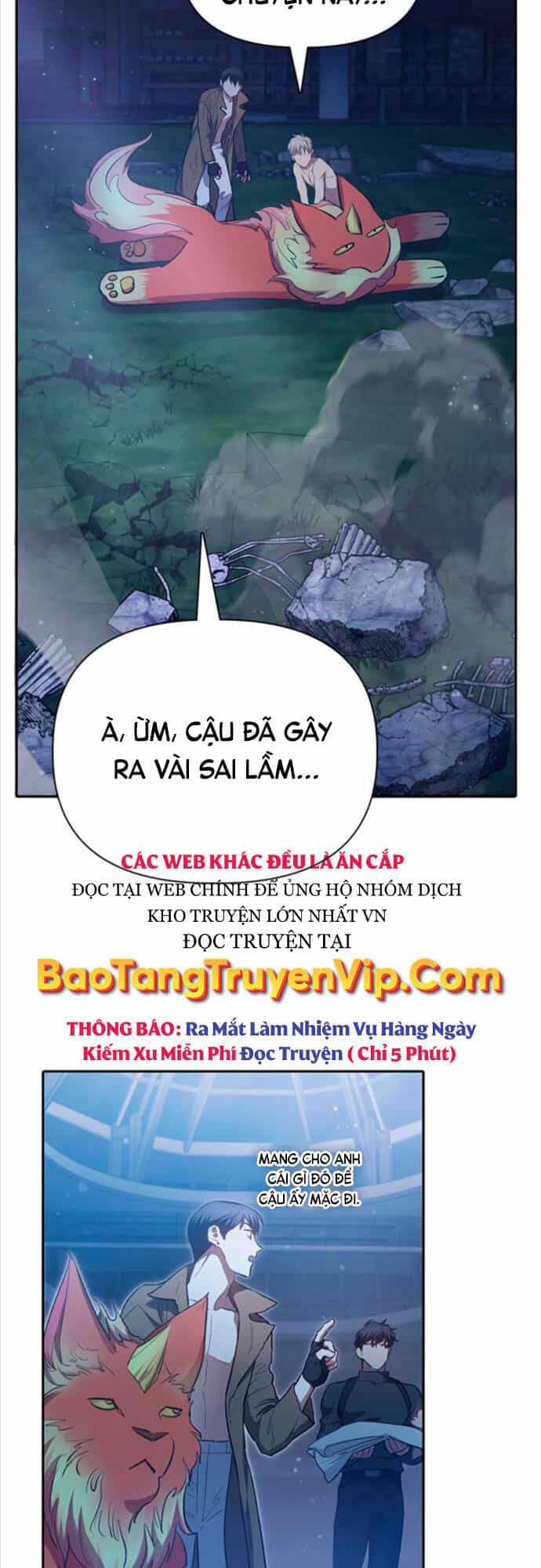 Những Ranker Cấp S Mà Tôi Nuôi Dưỡng - Chương 76 - ảnh 57