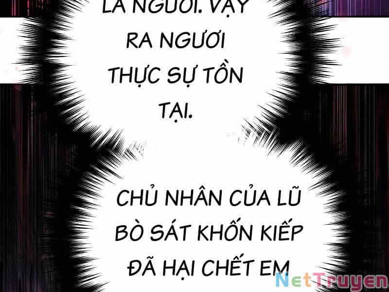 Những Ranker Cấp S Mà Tôi Nuôi Dưỡng - Chương 86 - ảnh 227