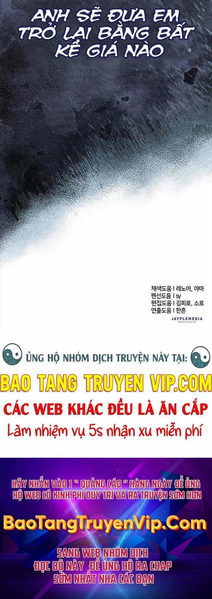 Những Ranker Cấp S Mà Tôi Nuôi Dưỡng - Chương 91 - ảnh 82