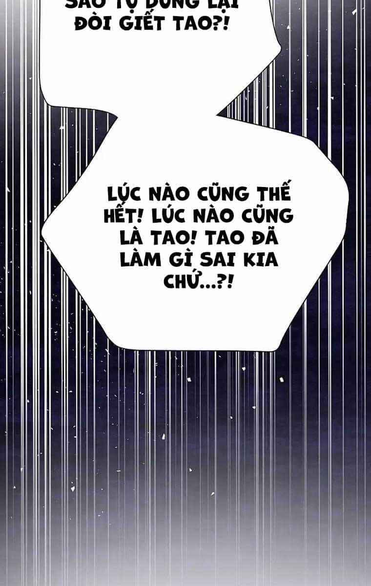 Những Ranker Cấp S Mà Tôi Nuôi Dưỡng - Chương 97 - ảnh 63