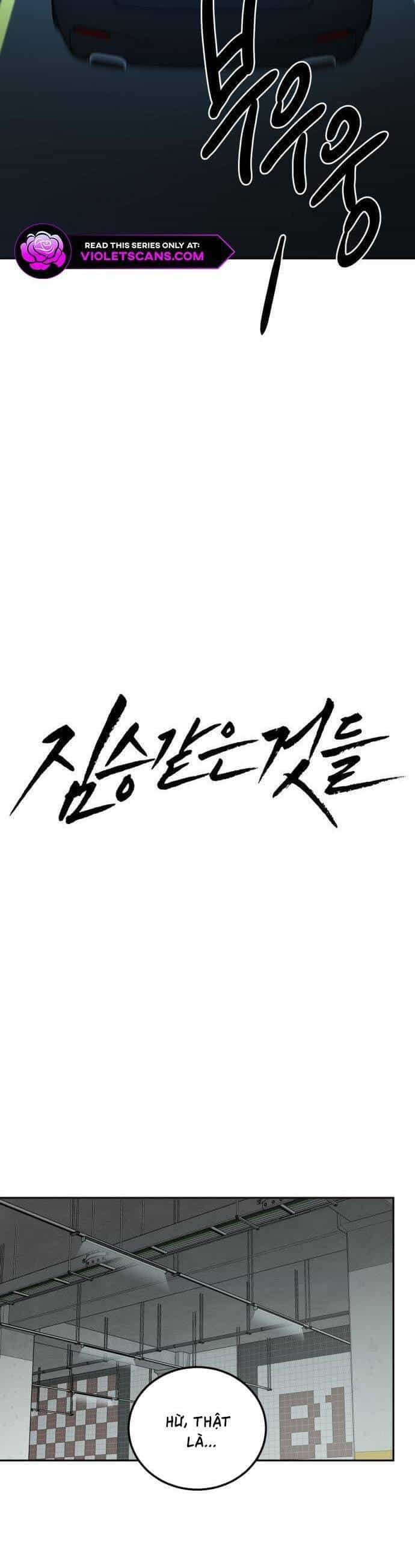 Những Thứ Thú Tính - Chương 11 - ảnh 16