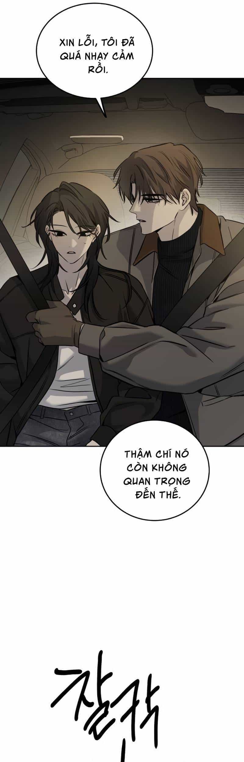 Những Thứ Thú Tính - Chương 12 - ảnh 20