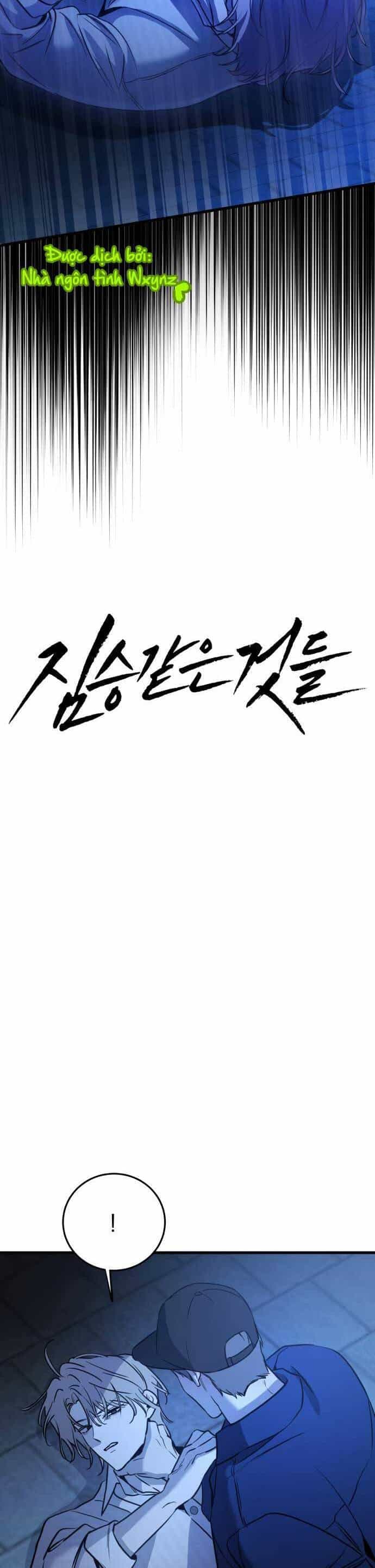 Những Thứ Thú Tính - Chương 16 - ảnh 12