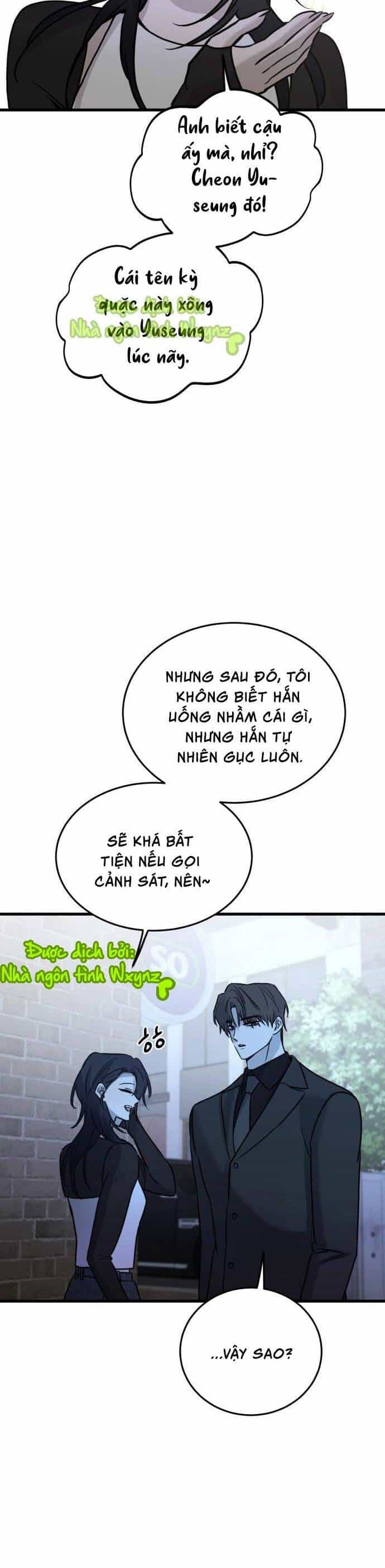 Những Thứ Thú Tính - Chương 17 - ảnh 12