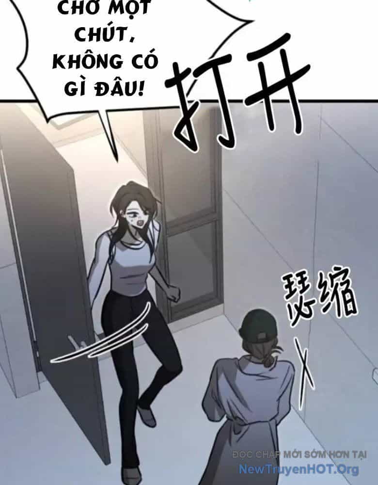 Những Thứ Thú Tính - Chương 23 - ảnh 50