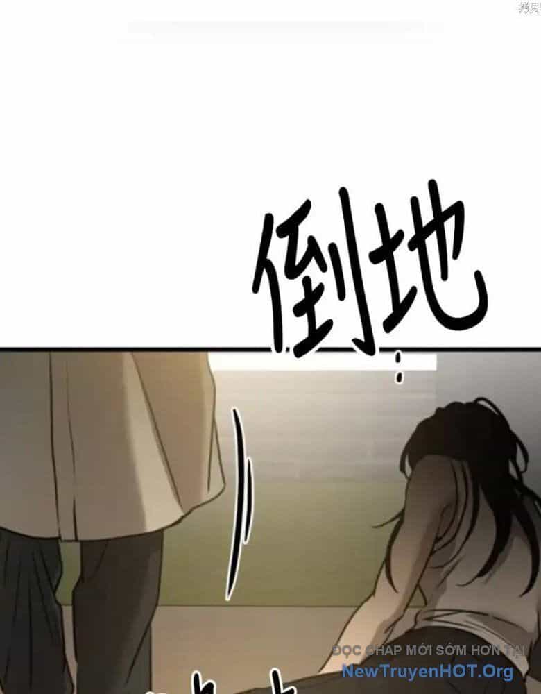Những Thứ Thú Tính - Chương 23 - ảnh 57