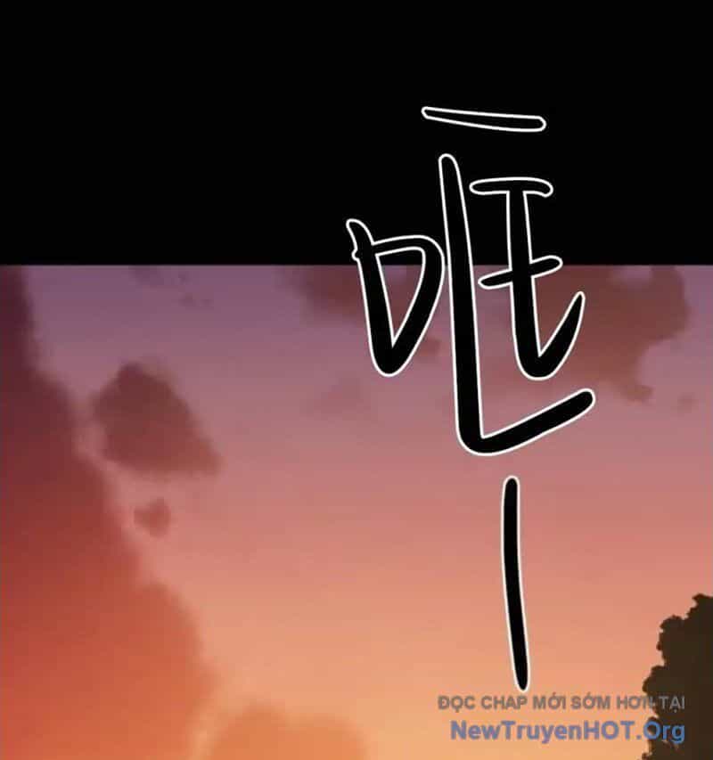 Những Thứ Thú Tính - Chương 24 - ảnh 82