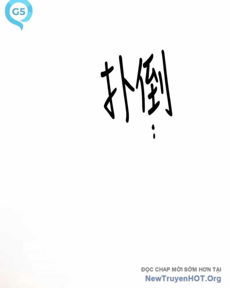 Những Thứ Thú Tính - Chương 25 - ảnh 162