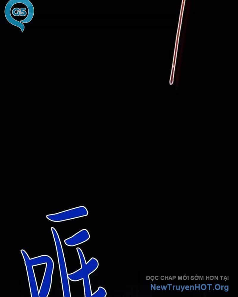 Những Thứ Thú Tính - Chương 26 - ảnh 11