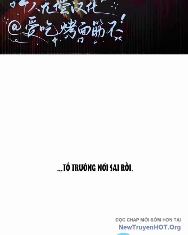 Những Thứ Thú Tính - Chương 26 - ảnh 70