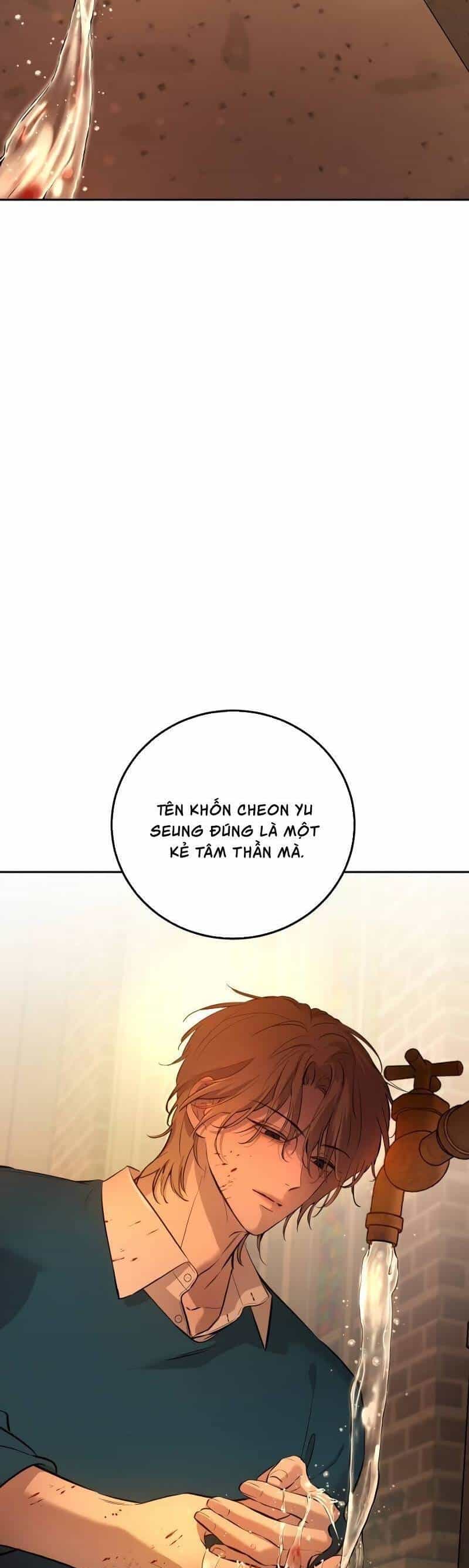 Những Thứ Thú Tính - Chương 5 - ảnh 9
