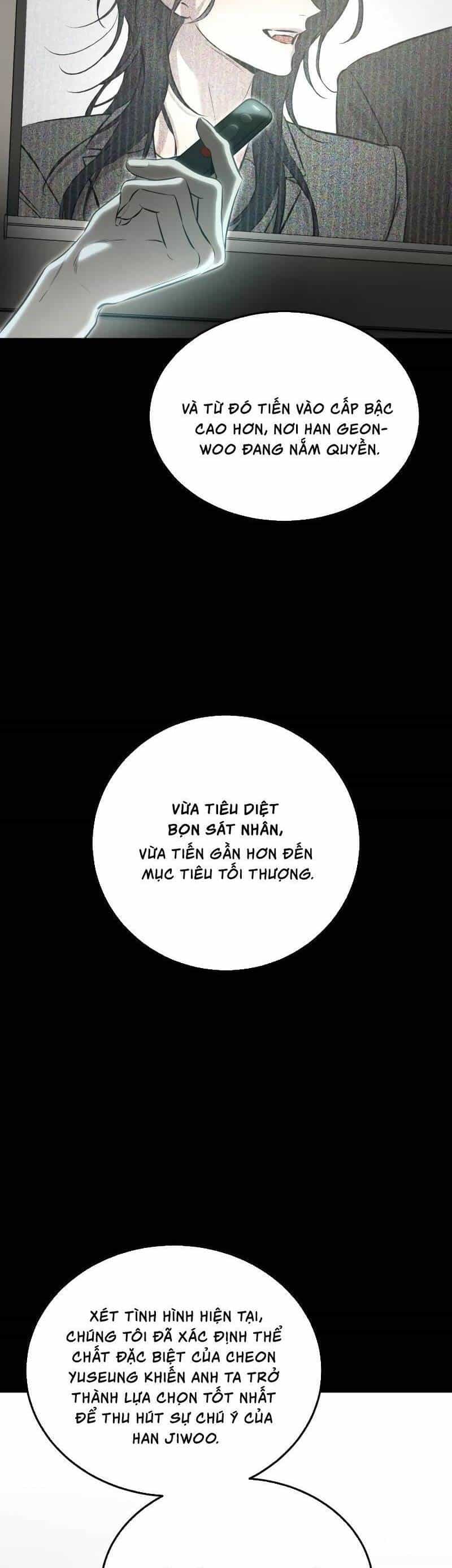 Những Thứ Thú Tính - Chương 6 - ảnh 10