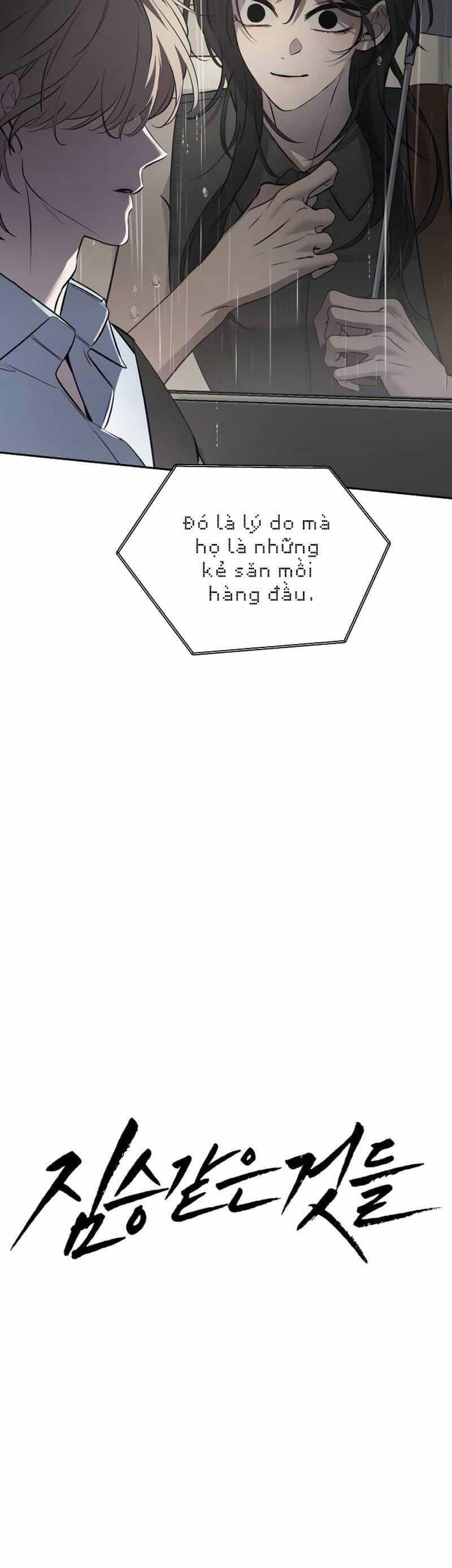 Những Thứ Thú Tính - Chương 7 - ảnh 26